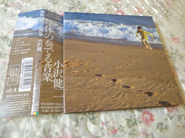 CD  򌒓û̑tł鉹yv CDABlu-rayADVD 2ő180~   ^gObY 