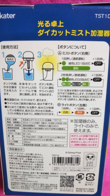 gCXg[[  _CJbg~Xg  Aj/R~bN/LN^[ 