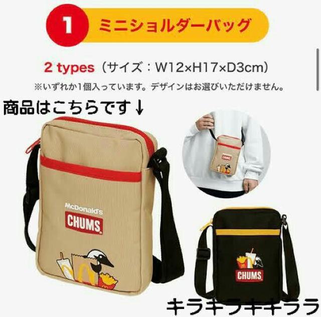 yCHUMS<`X>/}NhihzsNewt~j V_[obO(x[W)  zr[ 