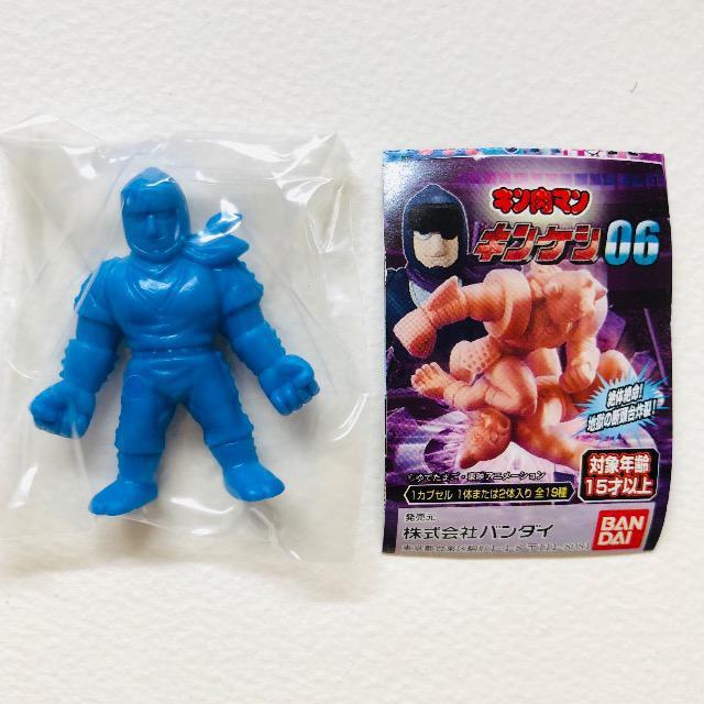 �L�����}���@�L���P�V06 �U�E�j���W���i��ver.�j  �� �A�j��/�R�~�b�N/�L�����N�^�[�� 