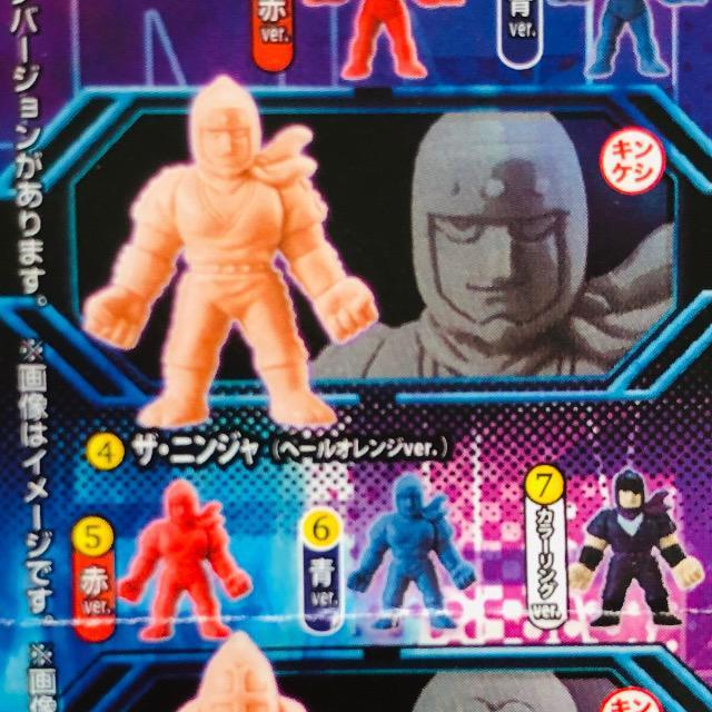 �L�����}���@�L���P�V06 �U�E�j���W���i��ver.�j �� �A�j��/�R�~�b�N/�L�����N�^�[�� 