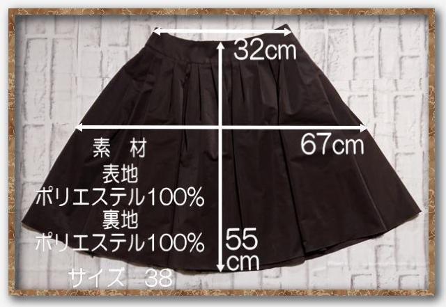 �G���v���~�G�@�|���G�X�e���X�J�[�g�@�� �� �u�����h�� 