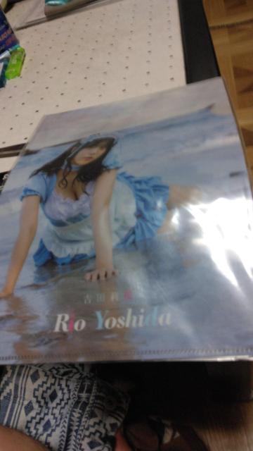 吉田莉桜のクリアファイル < 本/雑誌  吉田莉桜のクリアファイル  < 本/雑誌の