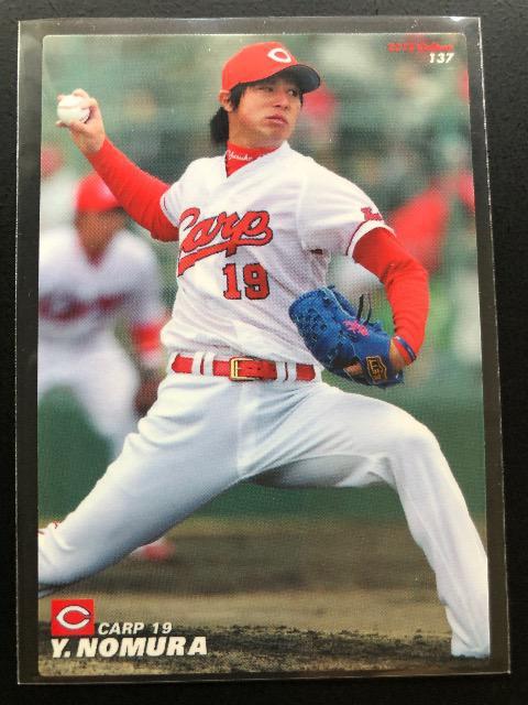 QOPQJr[싅Qe/[L|J|hmn-PRVELmJ[vE쑺S   g[fBOJ[h 