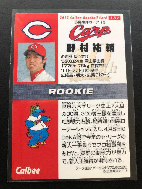 QOPQJr[싅Qe/[L|J|hmn-PRVELmJ[vE쑺S  g[fBOJ[h 