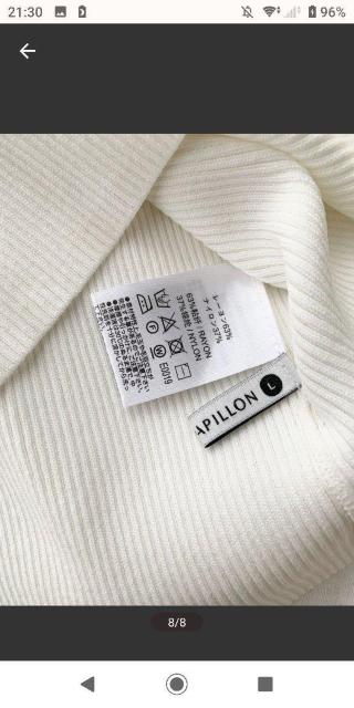 SAISON DE PAPILLON u҂݃T}[jbg