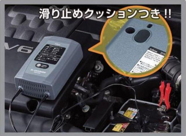 ZX^[ cellstar Dr`[W[ DRC-600 [d pX t[g TCN ZX^[g [d