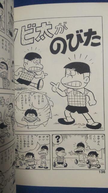 {bgۂ񏕁悱Ƃ  Aj/R~bN/LN^[ 