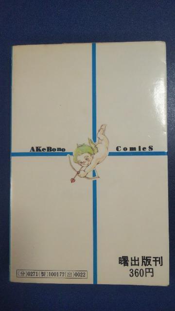 {bgۂ񏕁悱Ƃ  Aj/R~bN/LN^[ 