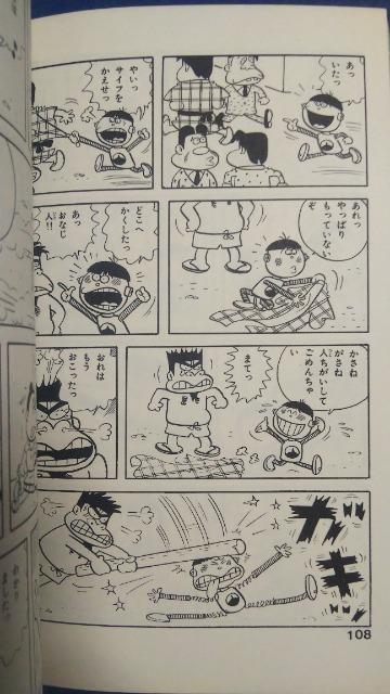 {bgۂ񏕁悱Ƃ  Aj/R~bN/LN^[ 