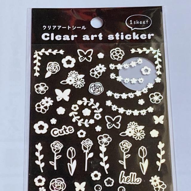 キラキラ ホログラム コラージュ 素材 デコレーション シール マスキングテープ N2m < インテリア/ライフ  キラキラ ホログラム コラージュ 素材 デコレーション シール マスキングテープ N2m < インテリア/ライフの