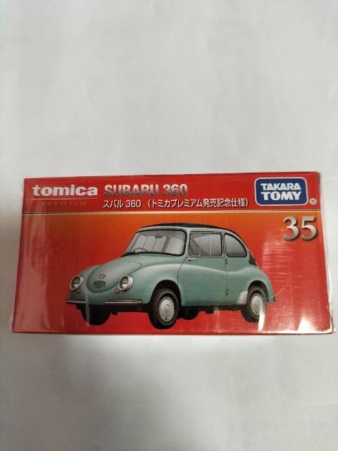 トミカプレミアム スバル360 発売記念仕様 未開封新品 < ホビー  トミカプレミアム スバル360 発売記念仕様 未開封新品 < ホビーの