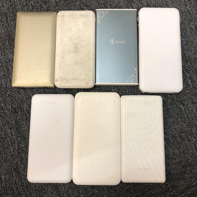 即決 モバイルバッテリー 7個セット < 家電/AV  即決 モバイルバッテリー 7個セット  < 家電/AVの