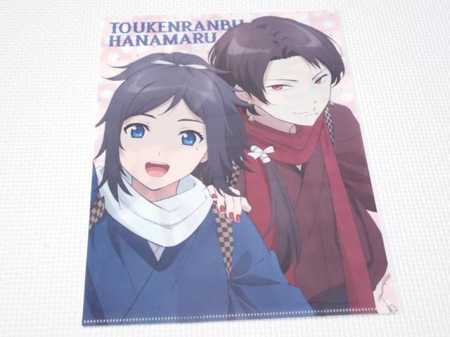 刀剣乱舞 クリアファイル アニメディア 2016.10 < アニメ/コミック/キャラクター  刀剣乱舞 クリアファイル アニメディア 2016.10 < アニメ/コミック/キャラクターの