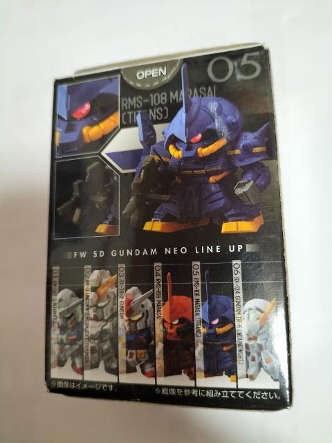 FW SDガンダム NEO マラサイ ティターンズ 未開封品 < アニメ/コミック/キャラクター  FW SDガンダム NEO マラサイ ティターンズ 未開封品 < アニメ/コミック/キャラクターの
