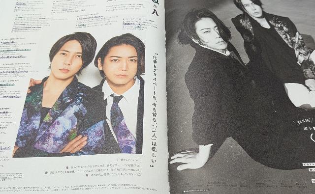 ★山下智久x亀梨和也★切り抜き★山P☆ViVi連載拡大版 < タレントグッズ  ★山下智久x亀梨和也★切り抜き★山P☆ViVi連載拡大版  < タレントグッズの
