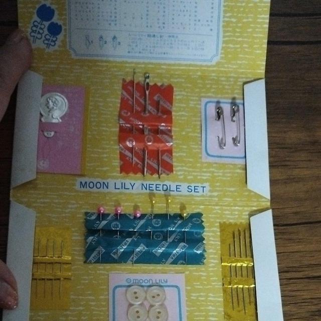 裁縫セット 戴き物 太陽生命 < ペット/手芸/園芸 裁縫セット 戴き物 太陽生命 < ペット/手芸/園芸の