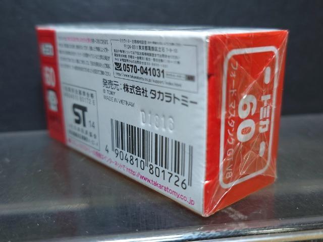 ★赤箱トミカ60★フォード マスタング★未開封品★ < ホビー  ★赤箱トミカ60★フォード マスタング★未開封品★ < ホビーの