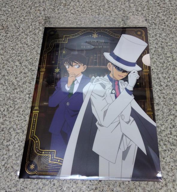 送料無料!名探偵コナン メタリッククリアファイル 工藤新一&怪盗キッド&江戸川コナン < アニメ/コミック/キャラクター 送料無料!名探偵コナン メタリッククリアファイル 工藤新一&怪盗キッド&江戸川コナン < アニメ/コミック/キャラクターの