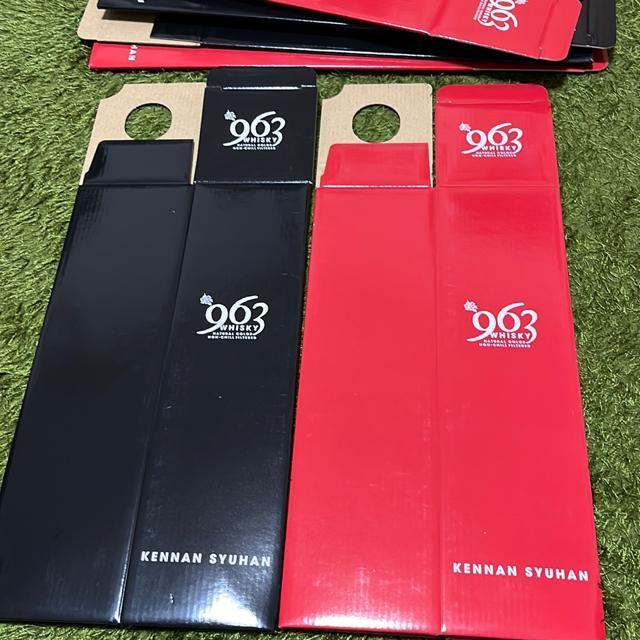 963ウイスキー箱2枚 < グルメ/ドリンク  963ウイスキー箱2枚  < グルメ/ドリンクの