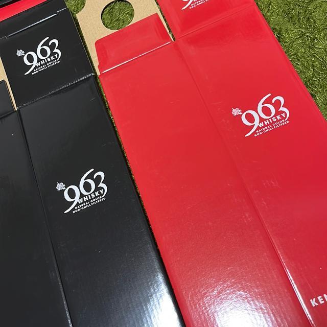963ウイスキー箱2枚 < グルメ/ドリンク  963ウイスキー箱2枚 < グルメ/ドリンクの