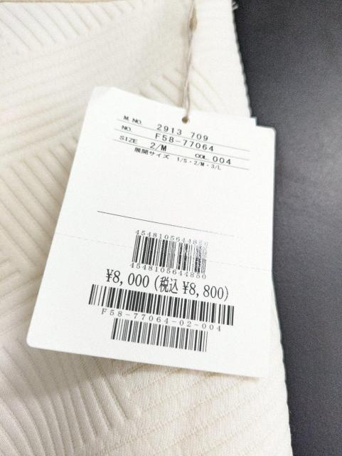 fbTXJ[gߗށcucu's600`