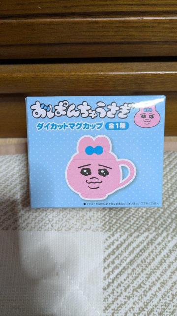 おぱんちゅうさぎ ダイカットマグカップ < アニメ/コミック/キャラクター  おぱんちゅうさぎ ダイカットマグカップ  < アニメ/コミック/キャラクターの