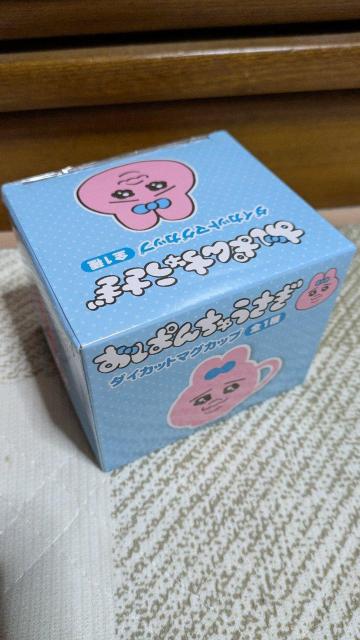 おぱんちゅうさぎ ダイカットマグカップ < アニメ/コミック/キャラクター  おぱんちゅうさぎ ダイカットマグカップ < アニメ/コミック/キャラクターの