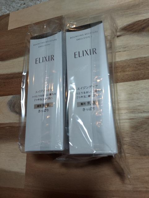 GNV[tgCXg G}W SPς 2_Zbg   /RX/lC 