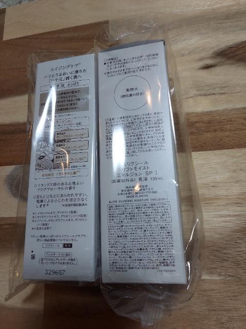 GNV[tgCXg G}W SPς 2_Zbg  /RX/lC 