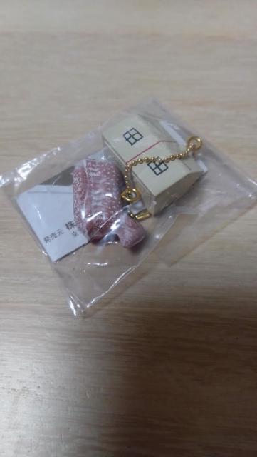 PABLO~j^gXNC[YK`K`JvZgC  zr[ 