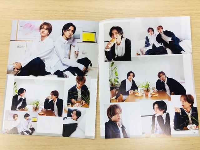 King & Prince 3/22 Myojo 5E3/7 Duet 4؂蔲