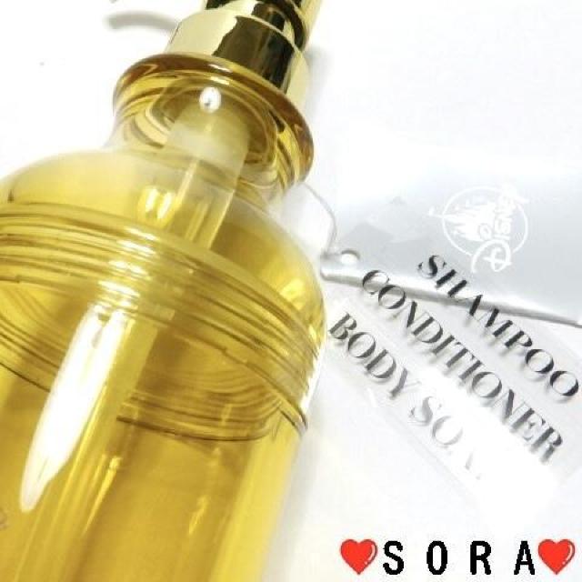 【ディズニーストア購入】2025年♪プーさん シール3枚シャンプー・トリートメント・ボディソープ ディスペンサー < アニメ/コミック/キャラクター  【ディズニーストア購入】2025年♪プーさん シール3枚シャンプー・トリートメント・ボディソープ ディスペンサー < アニメ/コミック/キャラクターの