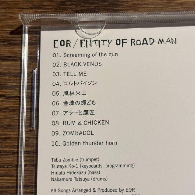yEORzENTITY OF ROAD MAN  CD/DVD/rfI 