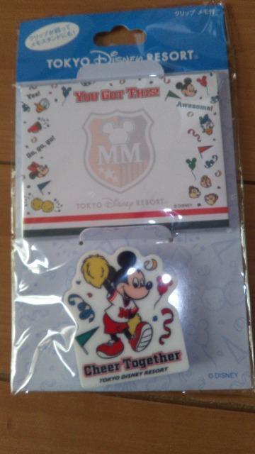 ][gCHEARTOGETHERNbvt 