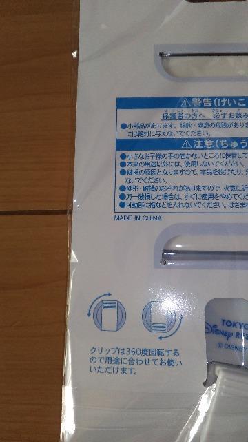 ][gCHEARTOGETHERNbvt