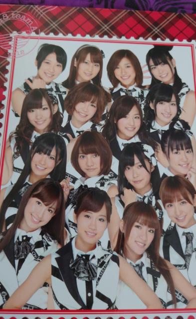 AKB48 チームA フレーム切手セット 50円切手 レターセット ポストカード 通帳ケース < タレントグッズ AKB48 チームA フレーム切手セット 50円切手 レターセット ポストカード 通帳ケース < タレントグッズの