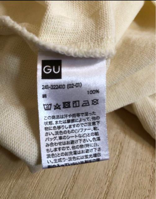 GU W[[ wr[EFCgT 5@241-322410