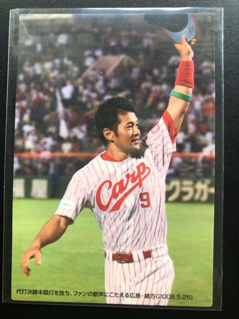 QOOWJr[싅Re/b-XELmJ[vEm`FbNXgJ|hn   g[fBOJ[h 