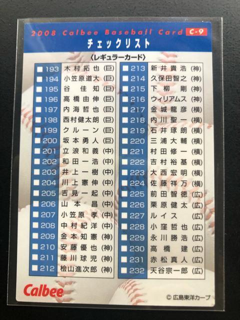 QOOWJr[싅Re/b-XELmJ[vEm`FbNXgJ|hn  g[fBOJ[h 