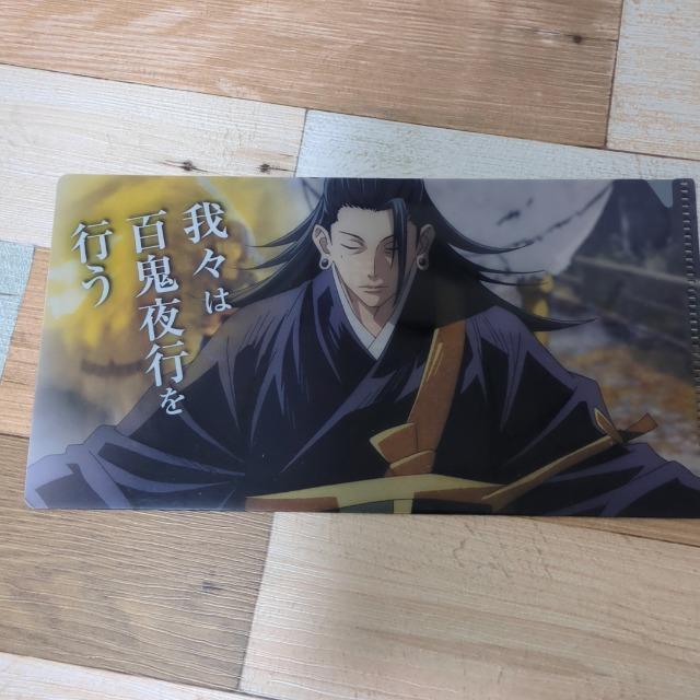 p@~jNAt@C   Aj/R~bN/LN^[ 