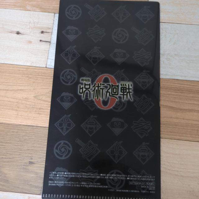 p@~jNAt@C  Aj/R~bN/LN^[ 