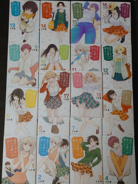 ⃁_JɎ̉ʂȂ   Aj/R~bN/LN^[ 