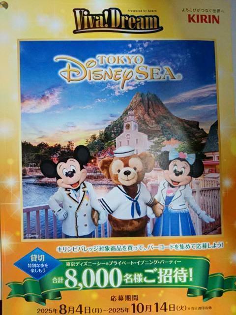 ӏA LrobW ro!h[Ly[ o[R[h52&啕1 fBYj[ 