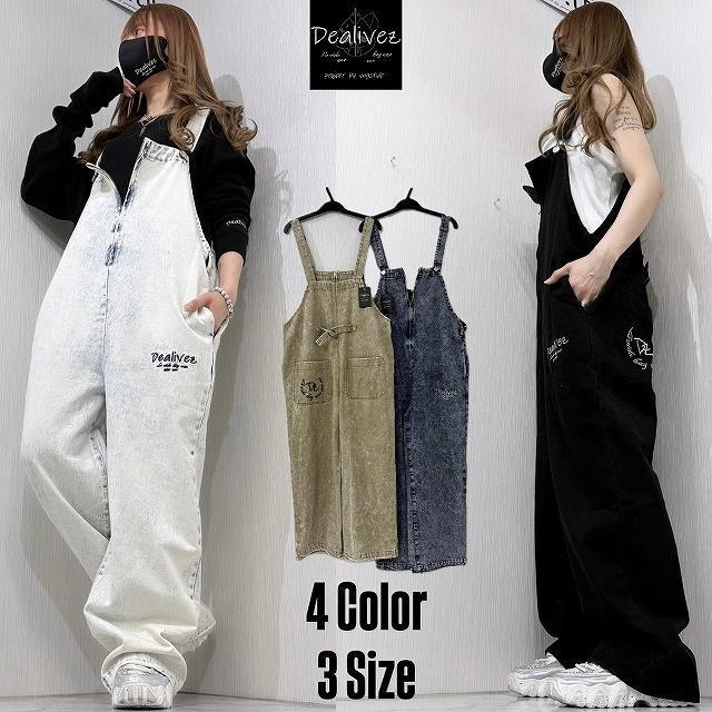 NEWŐVblXLyDealivezz[tShJ fj I[o[[ fbLTy H   t@bV 