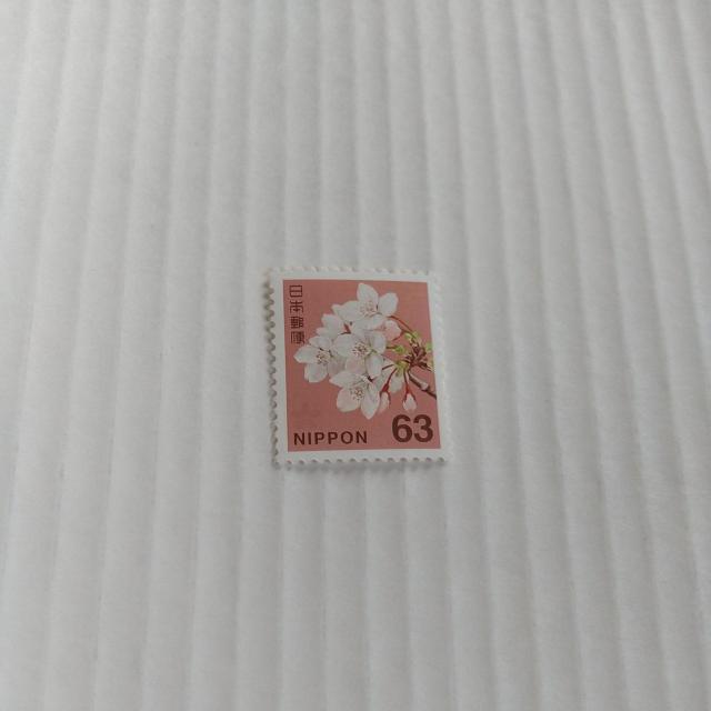 �؎� 63�~ �P�� 