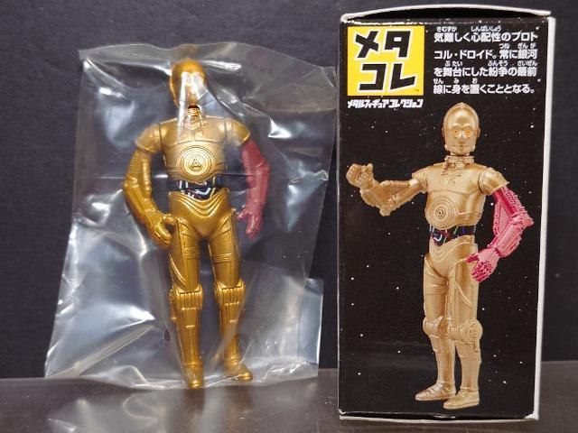 ★メタルフィギュアコレクション★#16 C-3PO(フォースの覚醒)★メタコレ★ < アニメ/コミック/キャラクター ★メタルフィギュアコレクション★#16 C-3PO(フォースの覚醒)★メタコレ★ < アニメ/コミック/キャラクターの
