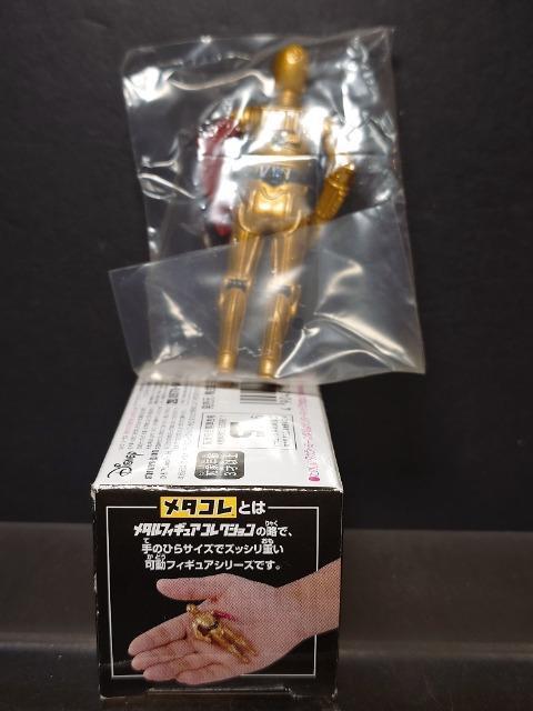 ★メタルフィギュアコレクション★#16 C-3PO(フォースの覚醒)★メタコレ★ < アニメ/コミック/キャラクター ★メタルフィギュアコレクション★#16 C-3PO(フォースの覚醒)★メタコレ★ < アニメ/コミック/キャラクターの