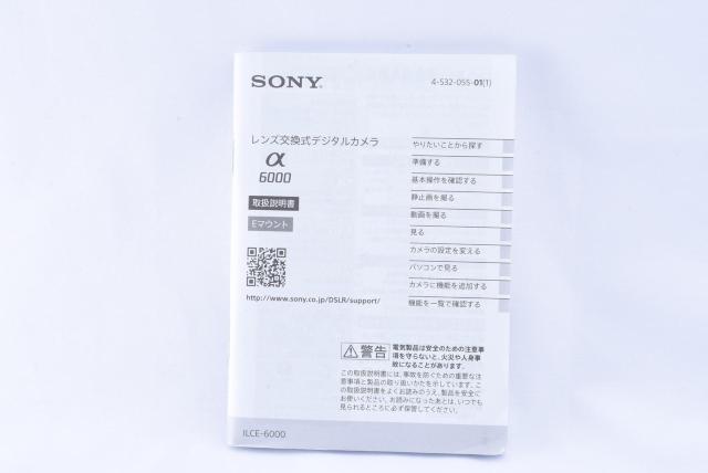  \j[ SONY 6000 }jA gp 戵   Ɠd/AV 