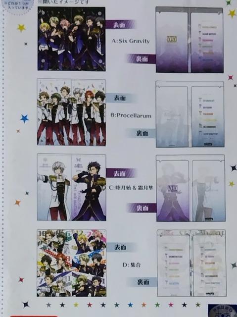 チケットホルダー < アニメ/コミック/キャラクター  チケットホルダー < アニメ/コミック/キャラクターの